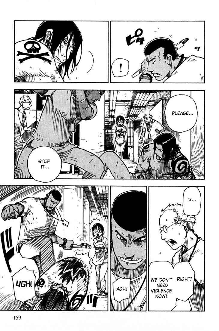 Page 11 Chapter 5 Ibara no Ou