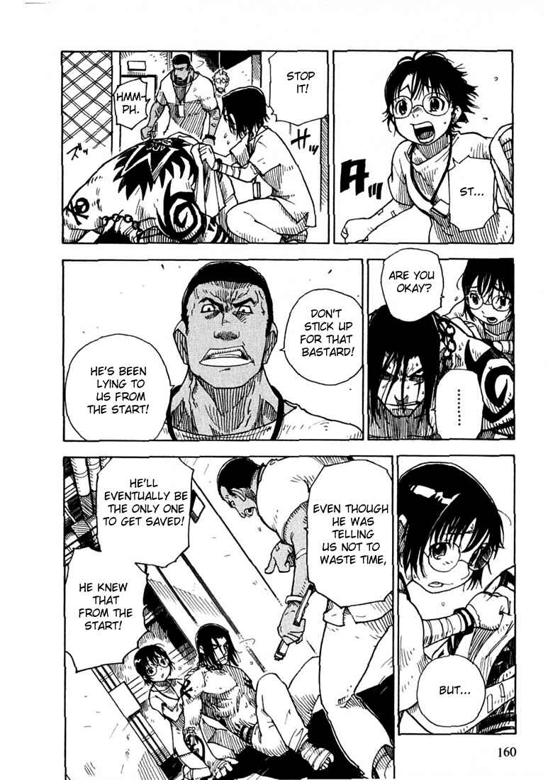 Page 12 Chapter 5 Ibara no Ou