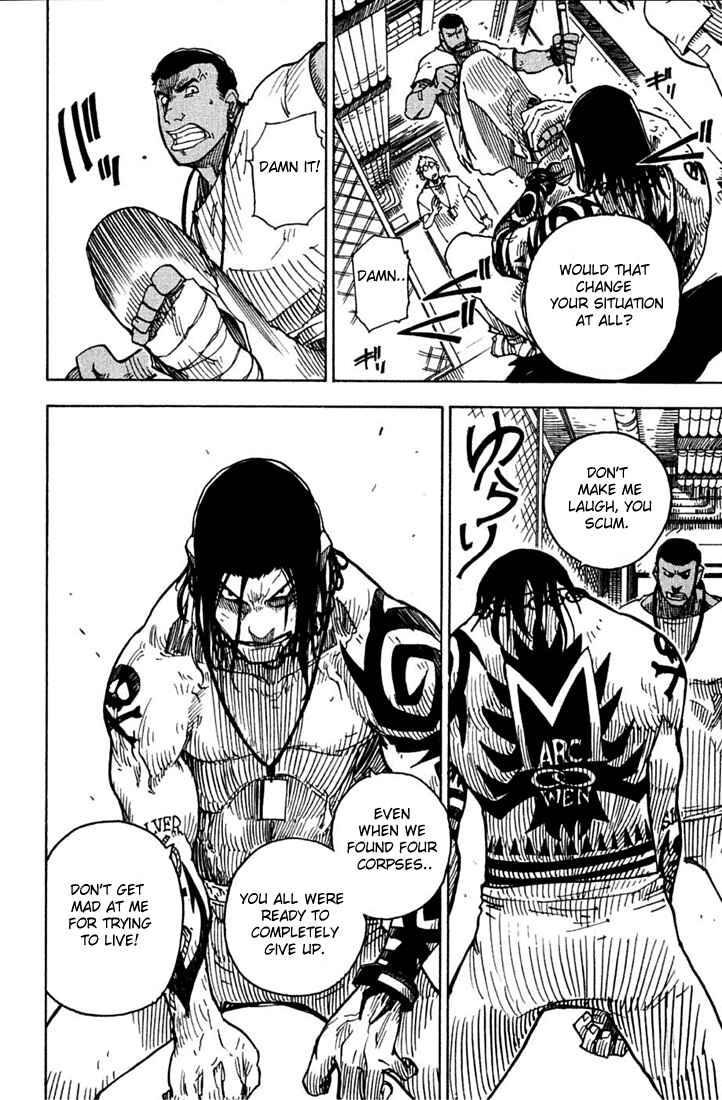 Page 14 Chapter 5 Ibara no Ou