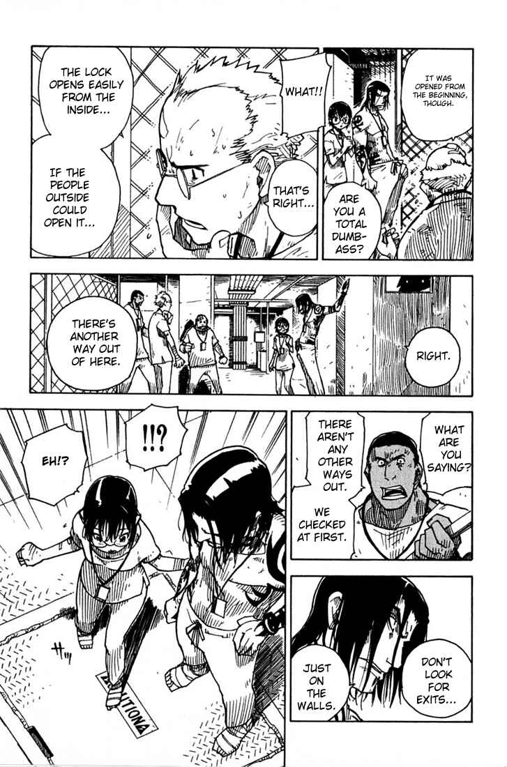 Page 17 Chapter 5 Ibara no Ou