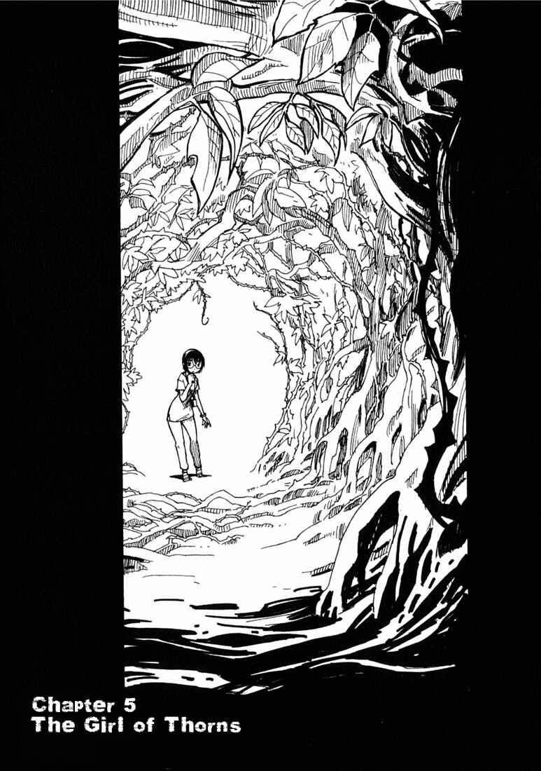 Page 1 Chapter 5 Ibara no Ou