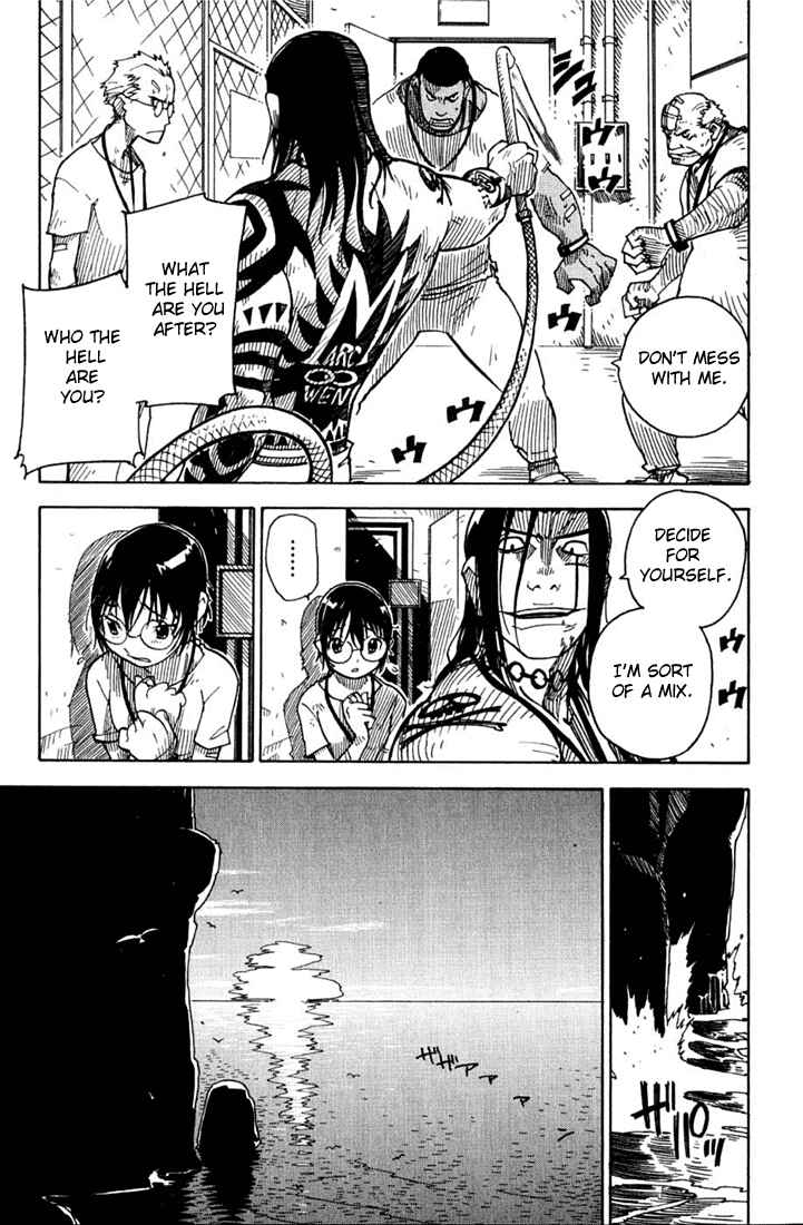 Page 21 Chapter 5 Ibara no Ou