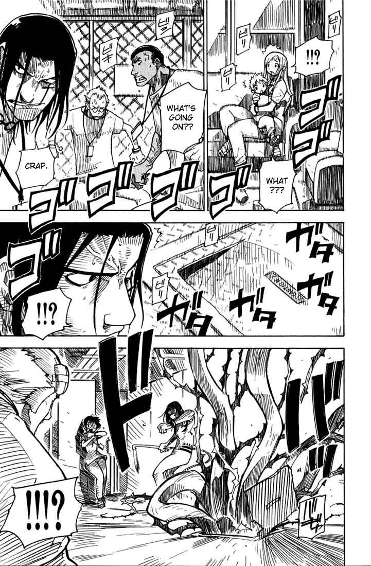 Page 23 Chapter 5 Ibara no Ou
