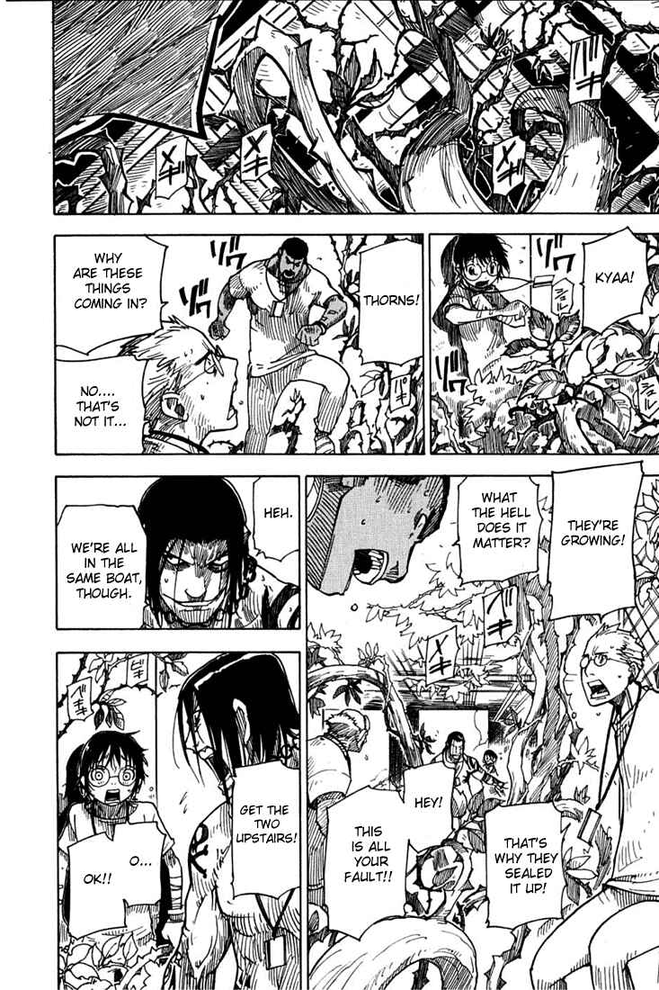 Page 24 Chapter 5 Ibara no Ou