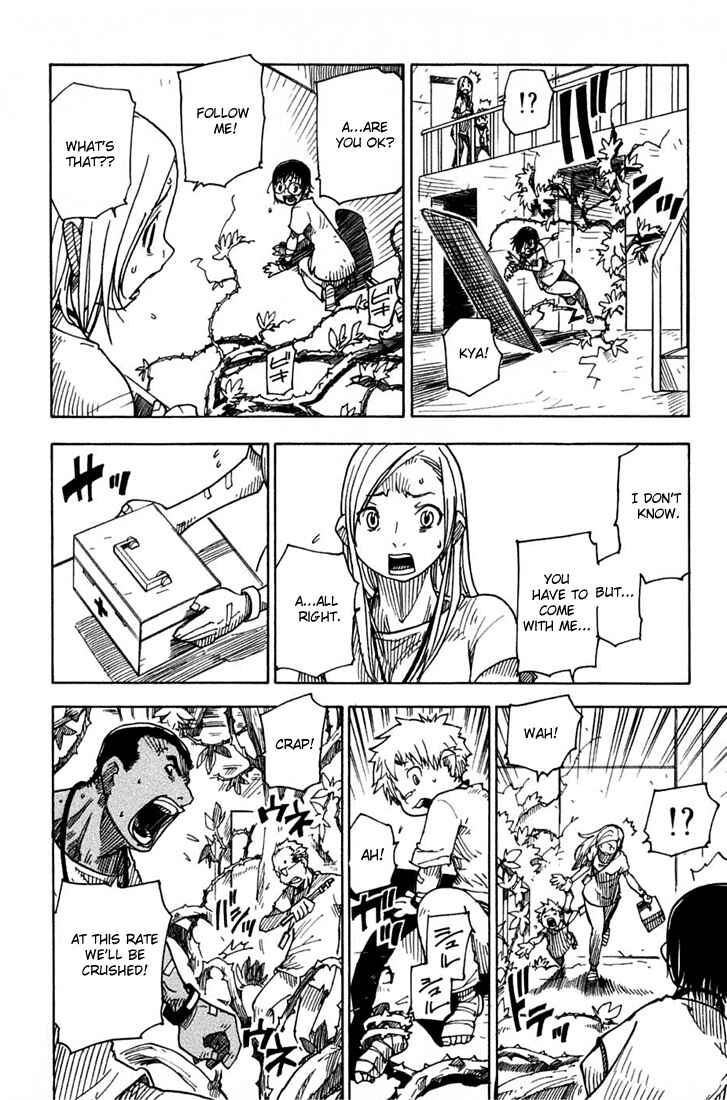 Page 26 Chapter 5 Ibara no Ou