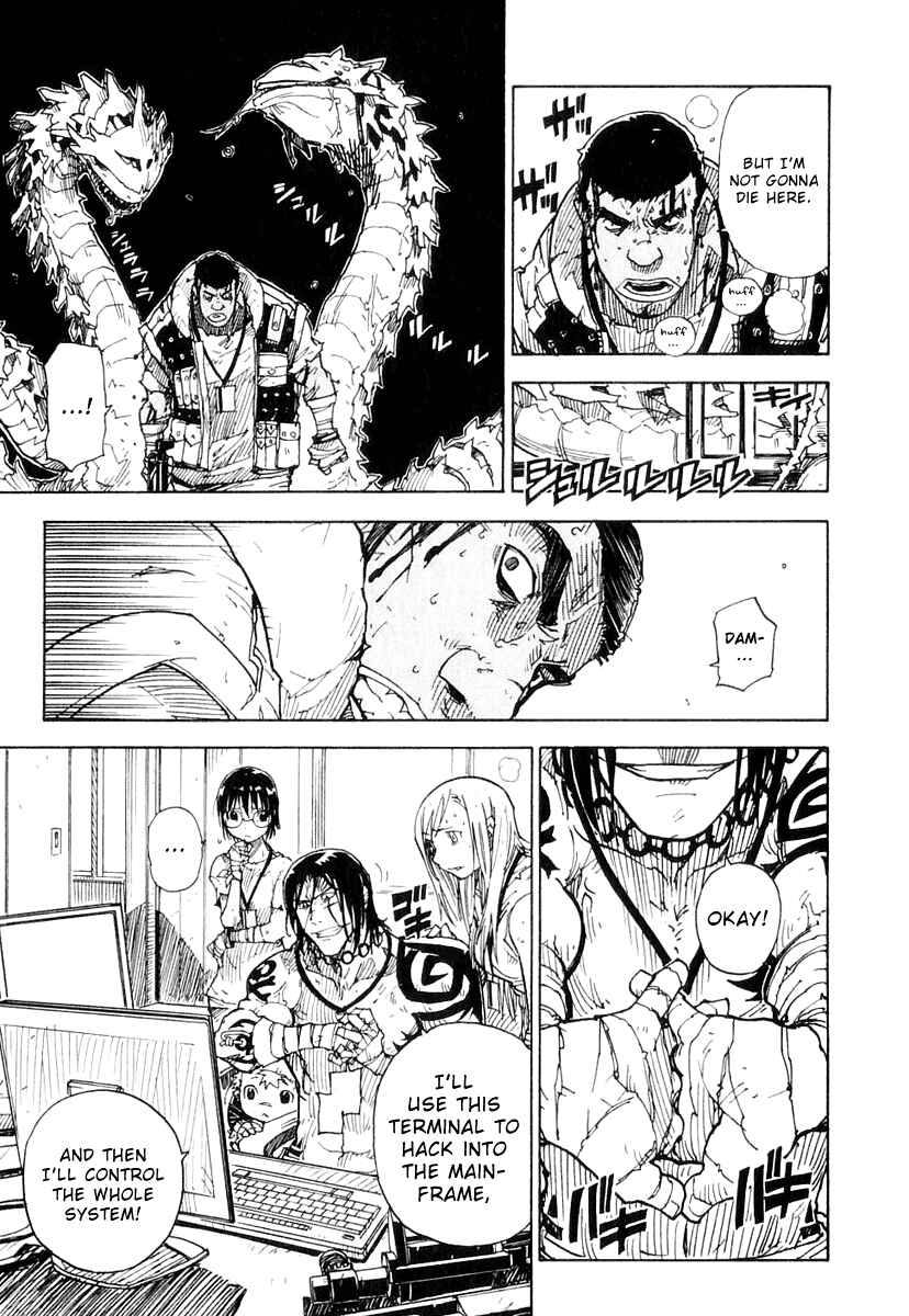 Page 11 Chapter 19 Ibara no Ou