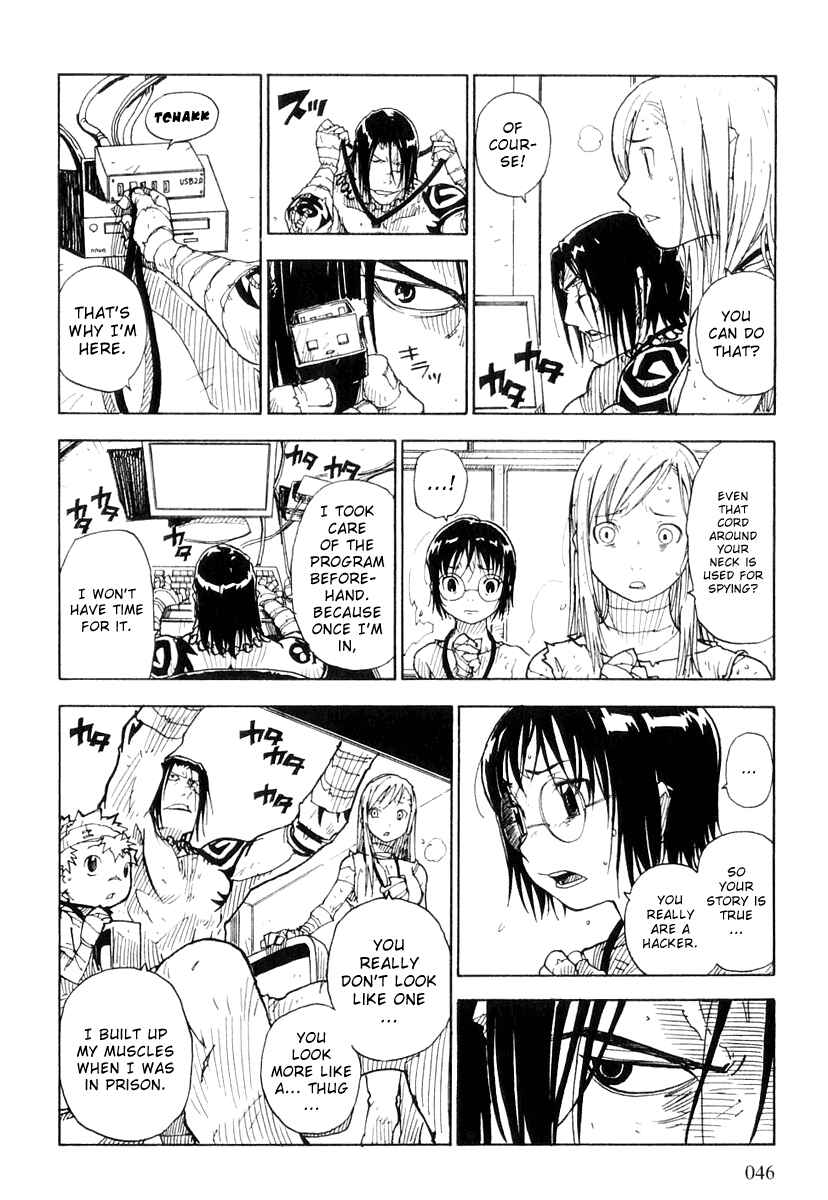 Page 12 Chapter 19 Ibara no Ou