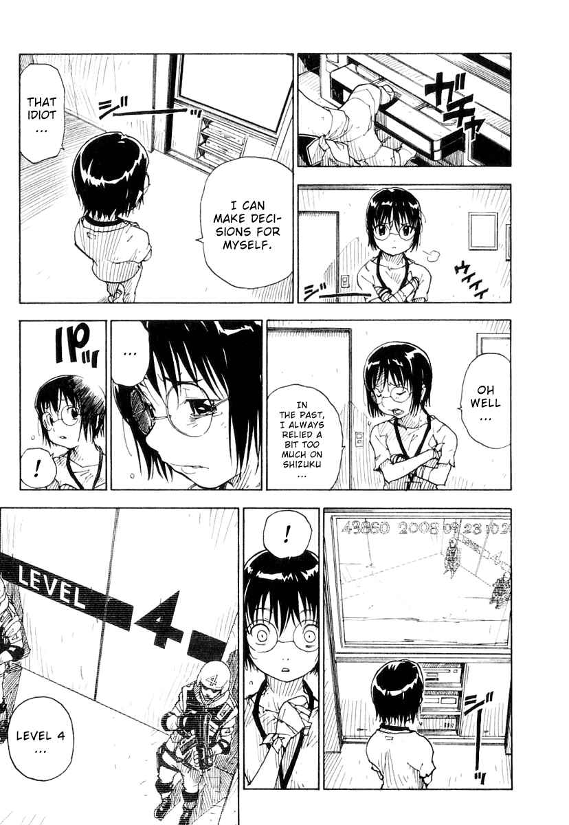 Page 17 Chapter 19 Ibara no Ou