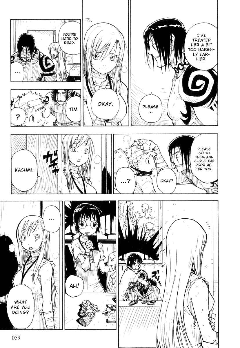 Page 25 Chapter 19 Ibara no Ou