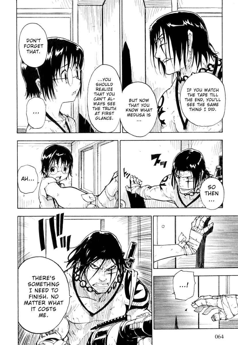 Page 30 Chapter 19 Ibara no Ou