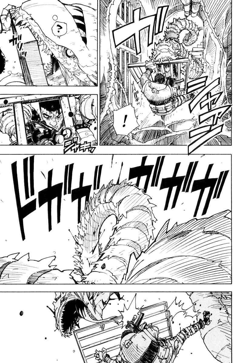Page 5 Chapter 19 Ibara no Ou