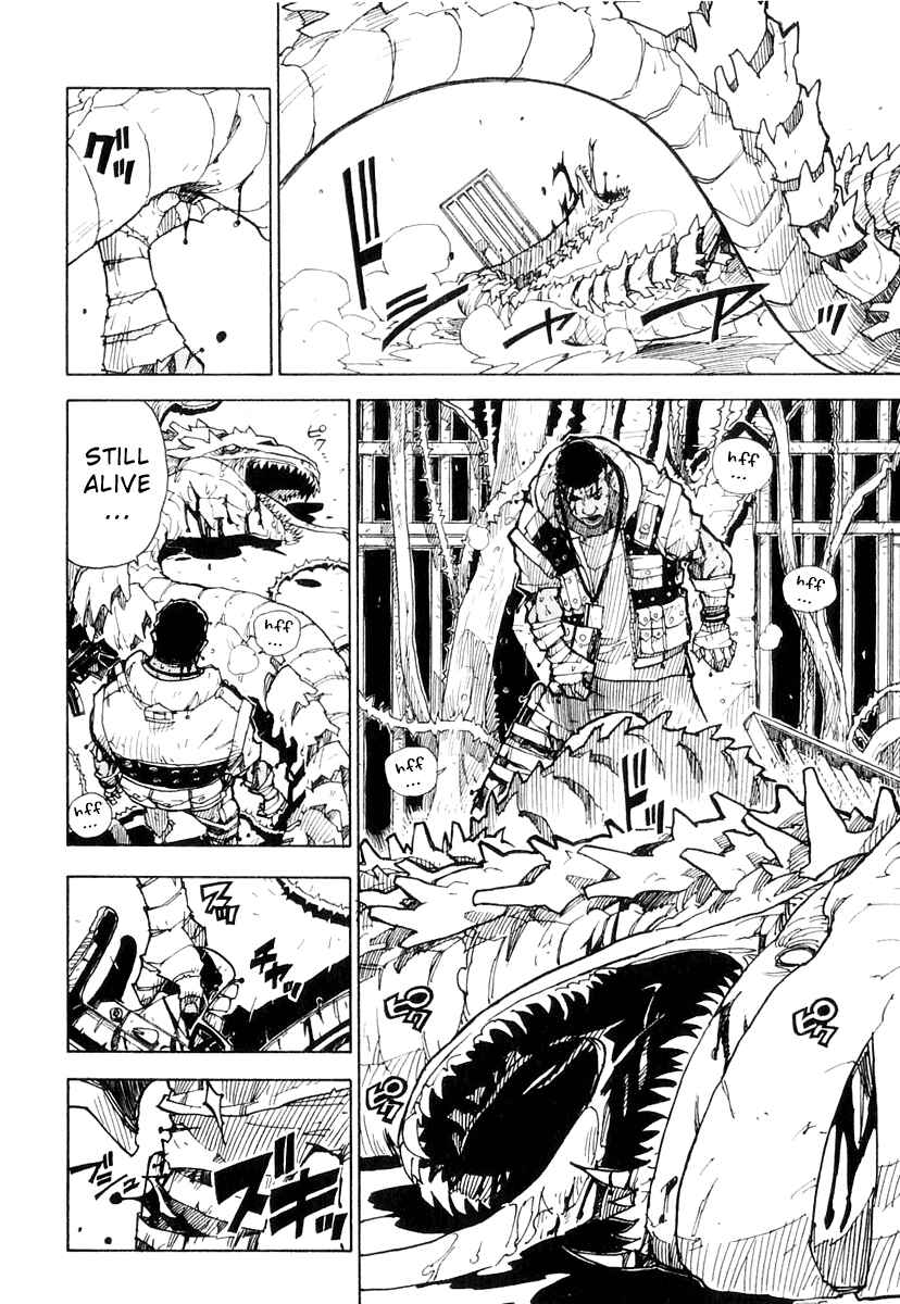 Page 6 Chapter 19 Ibara no Ou