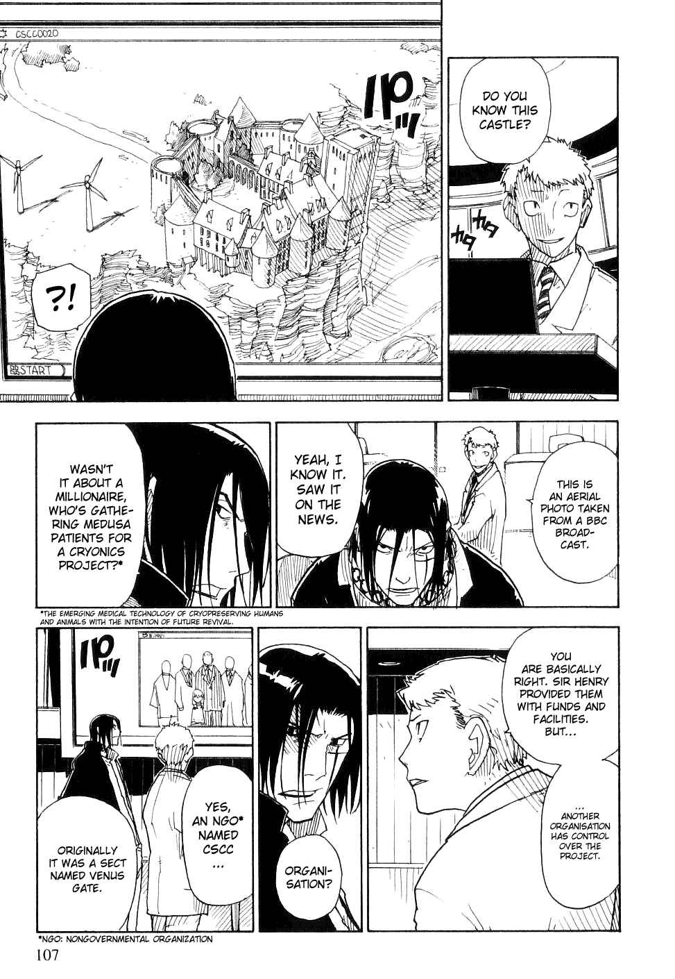 Page 9 Chapter 21 Ibara no Ou