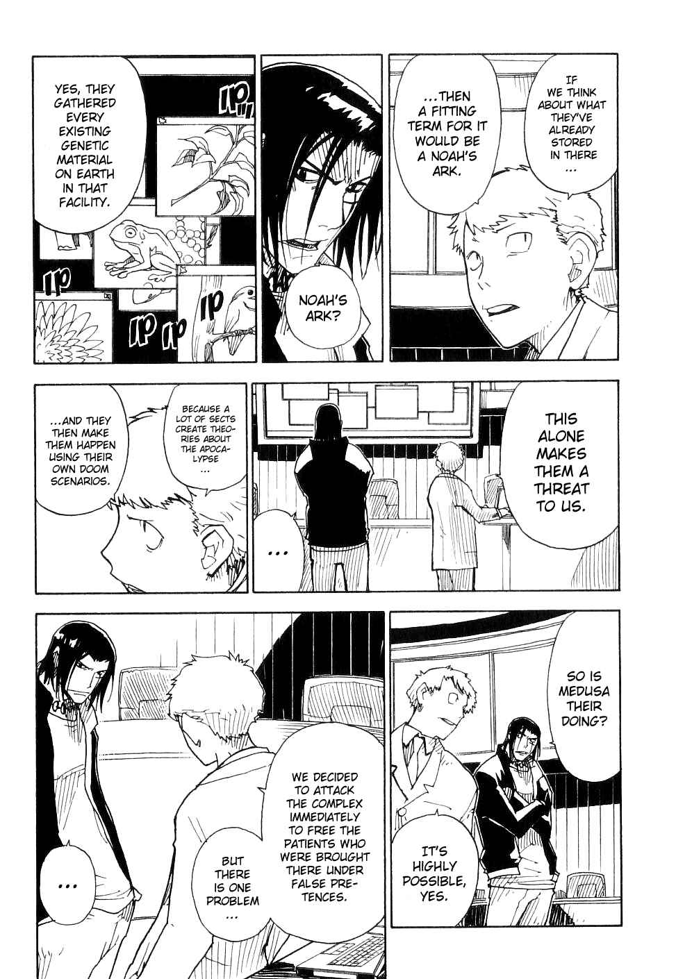 Page 15 Chapter 21 Ibara no Ou