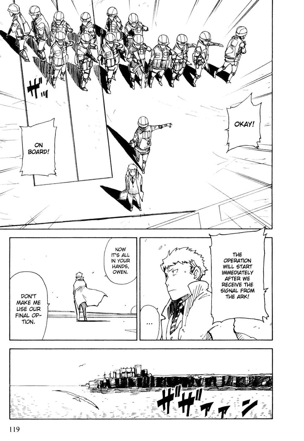 Page 21 Chapter 21 Ibara no Ou