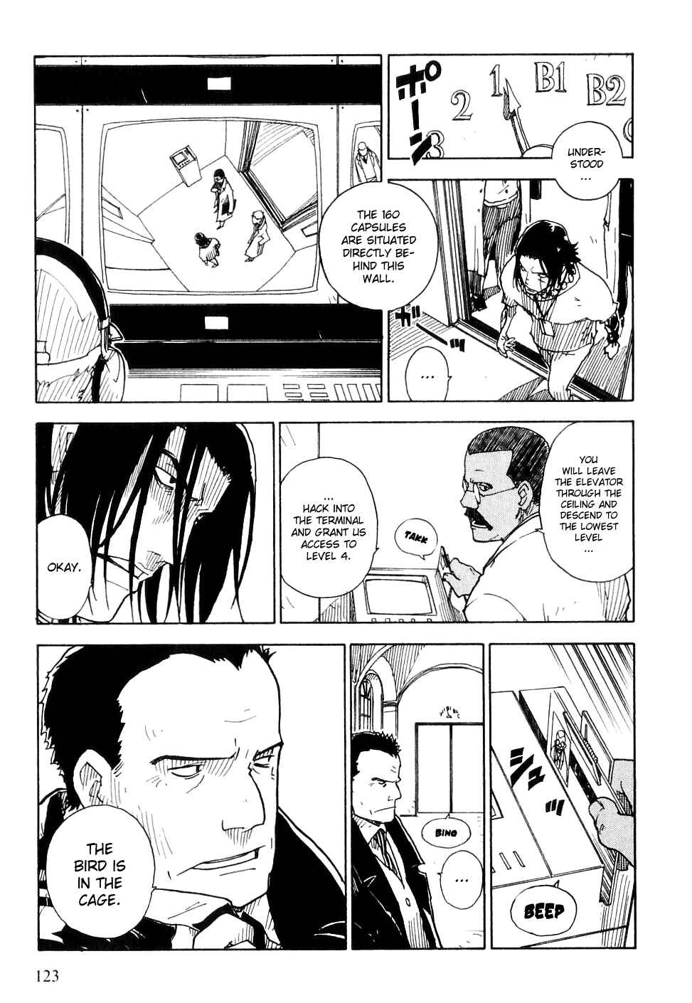 Page 25 Chapter 21 Ibara no Ou