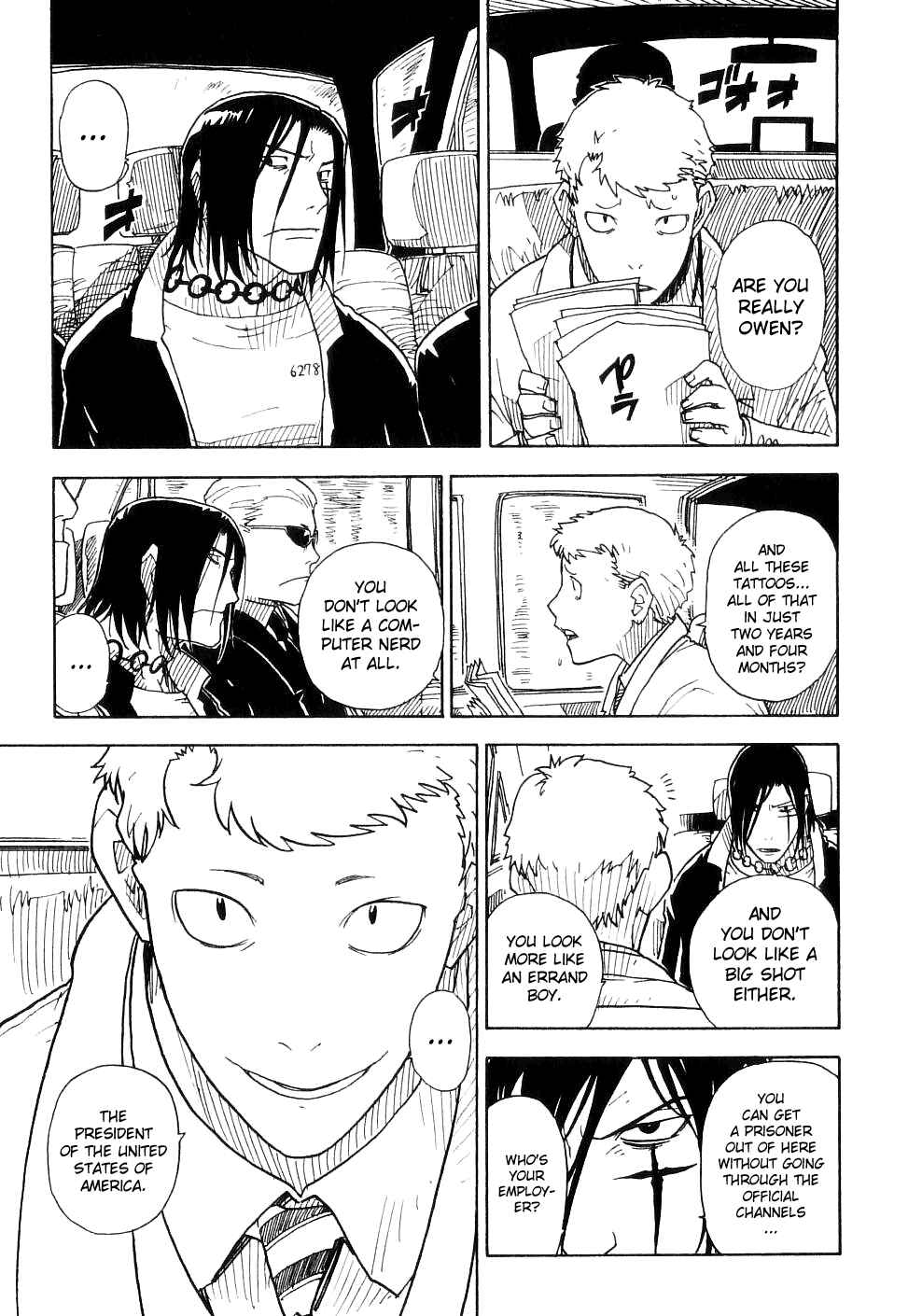 Page 5 Chapter 21 Ibara no Ou