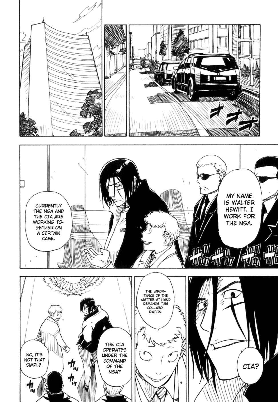 Page 6 Chapter 21 Ibara no Ou