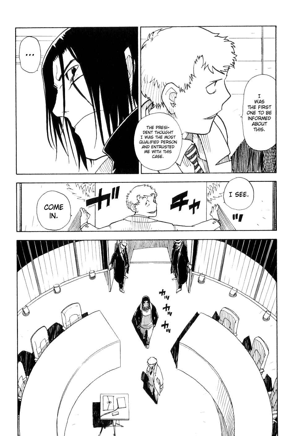 Page 7 Chapter 21 Ibara no Ou