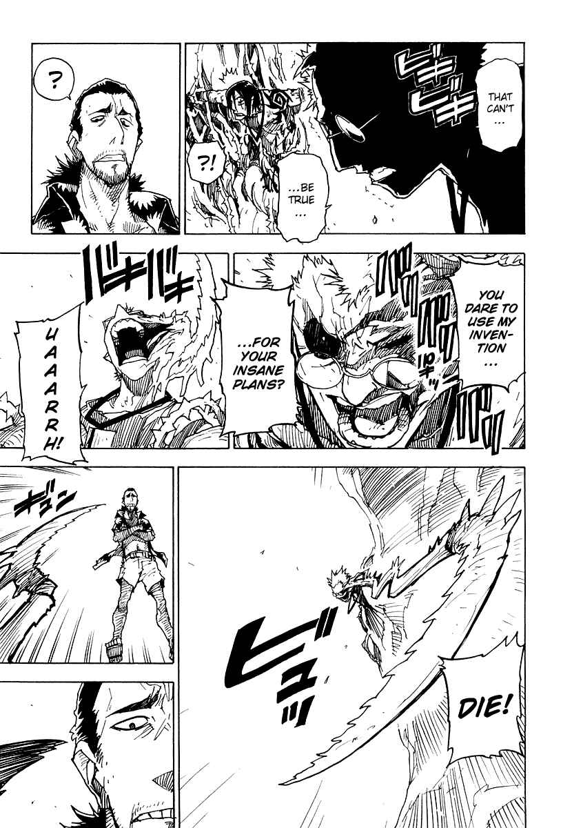 Page 16 Chapter 29 Ibara no Ou