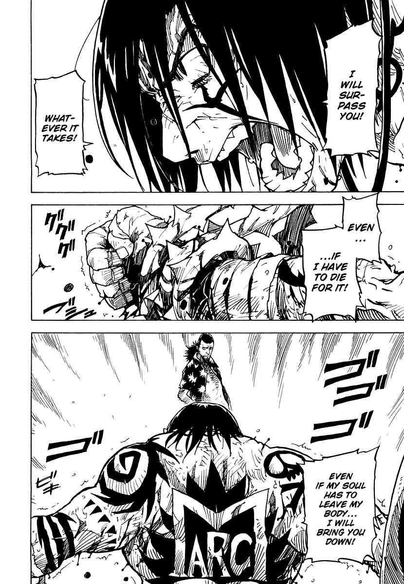 Page 27 Chapter 29 Ibara no Ou