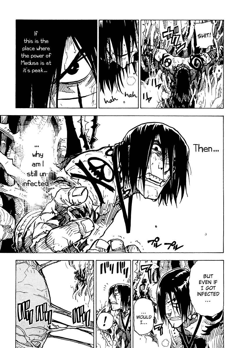 Page 5 Chapter 29 Ibara no Ou