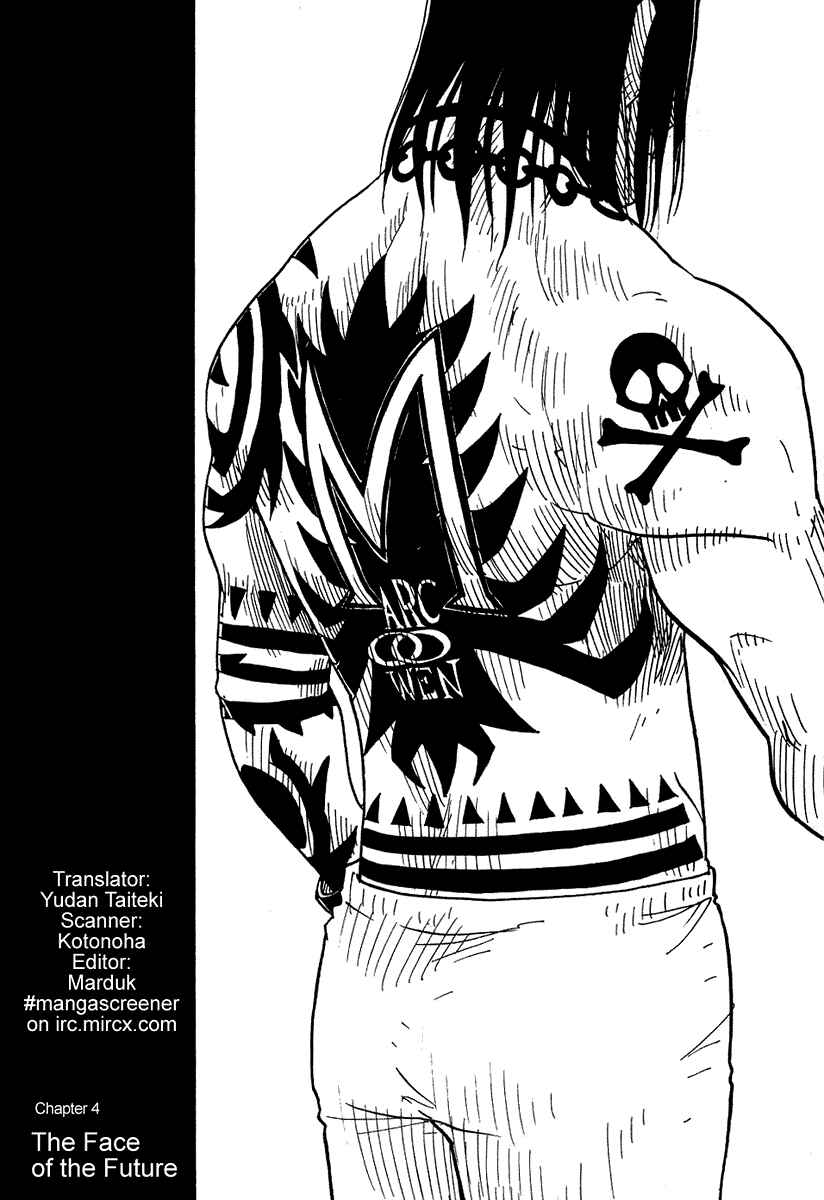 Page 1 Chapter 4 Ibara no Ou