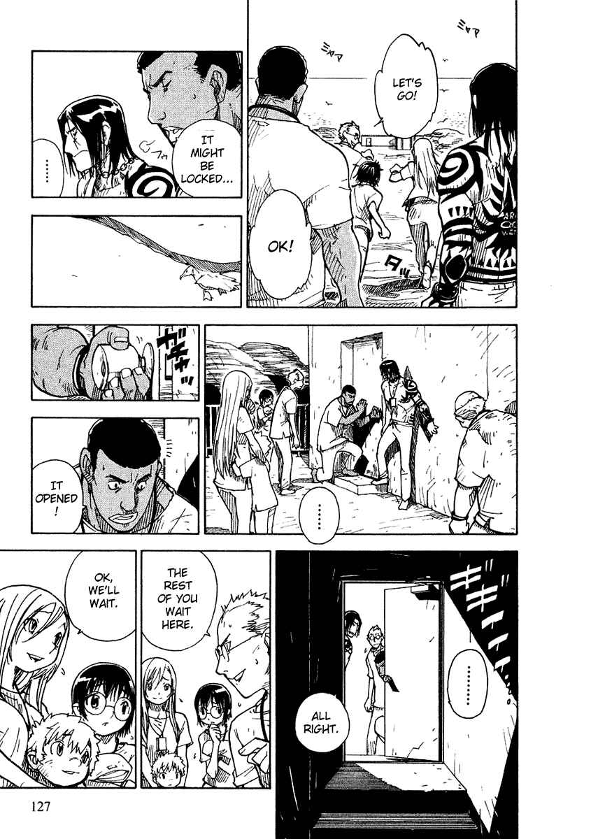 Page 11 Chapter 4 Ibara no Ou