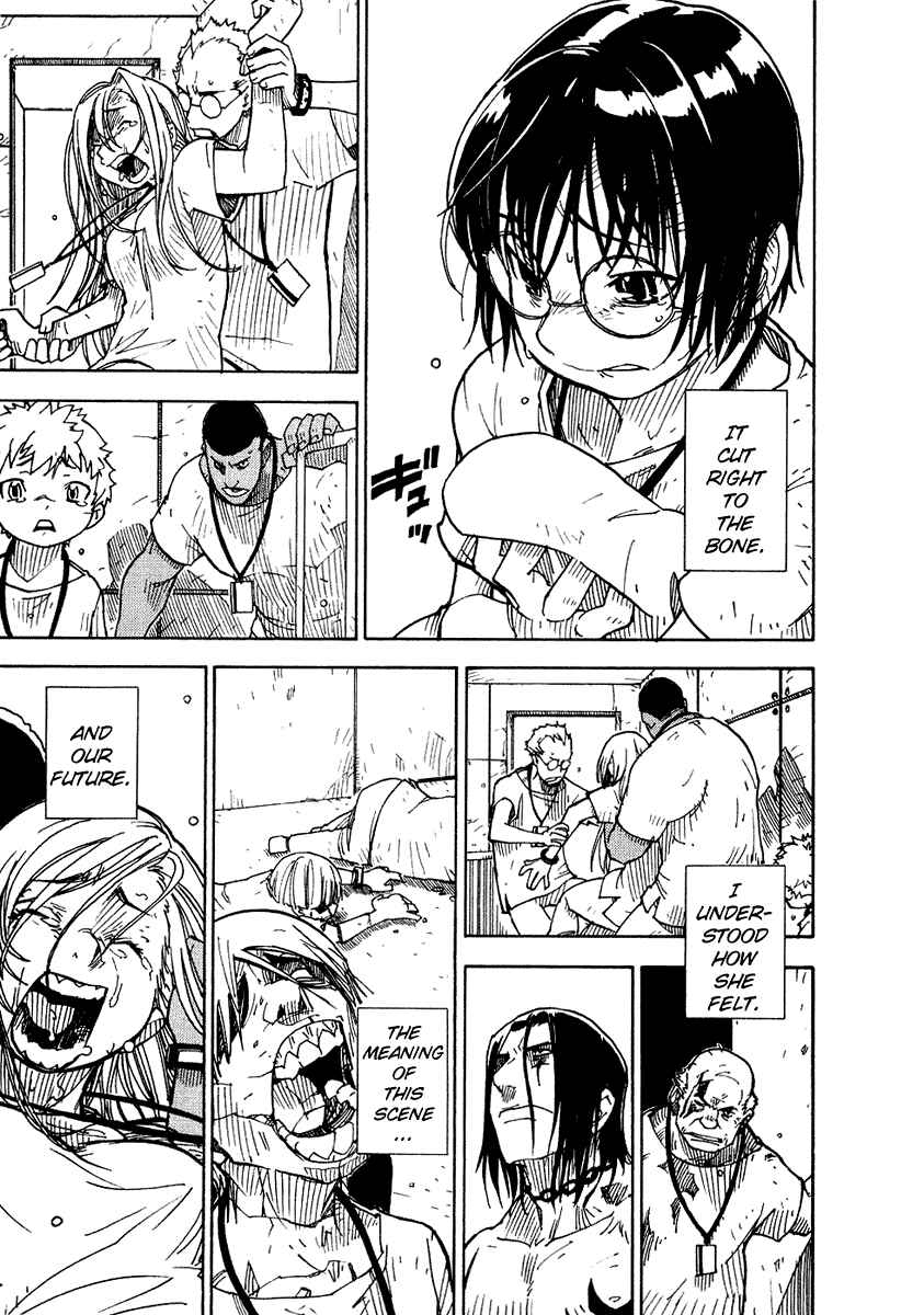 Page 17 Chapter 4 Ibara no Ou