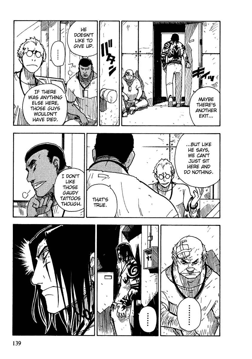 Page 23 Chapter 4 Ibara no Ou