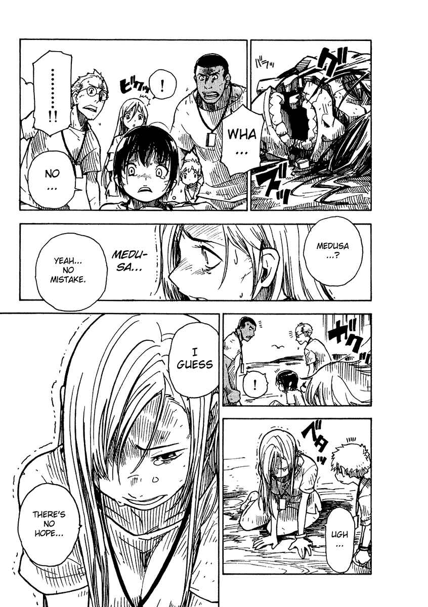 Page 3 Chapter 4 Ibara no Ou