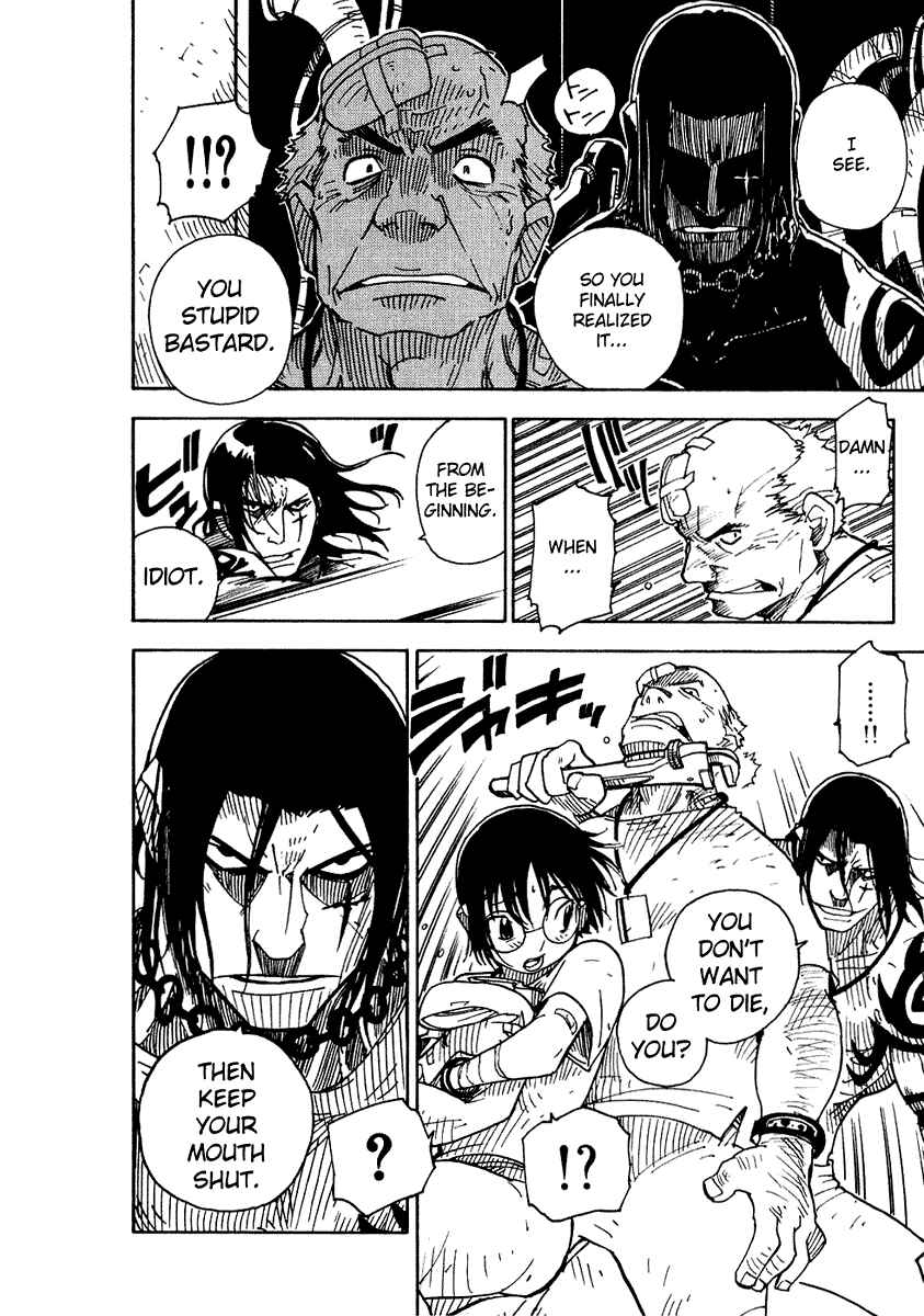 Page 32 Chapter 4 Ibara no Ou