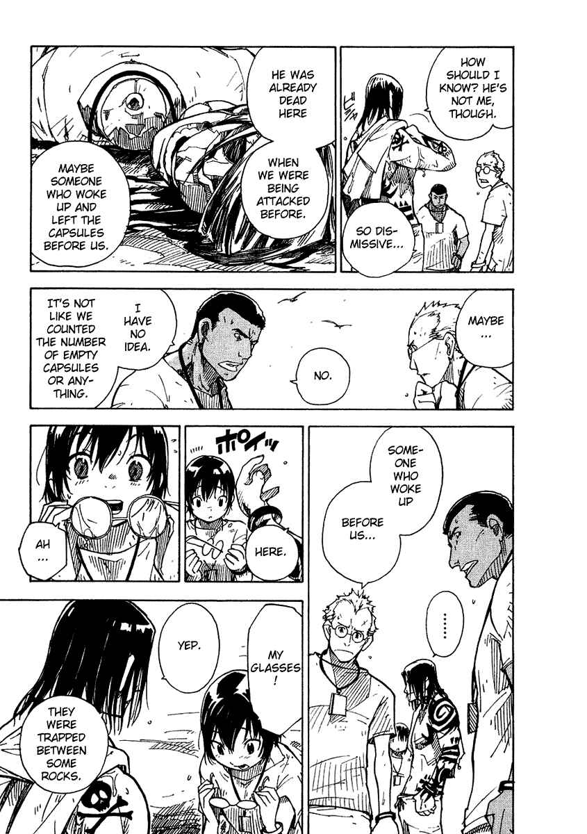 Page 7 Chapter 4 Ibara no Ou