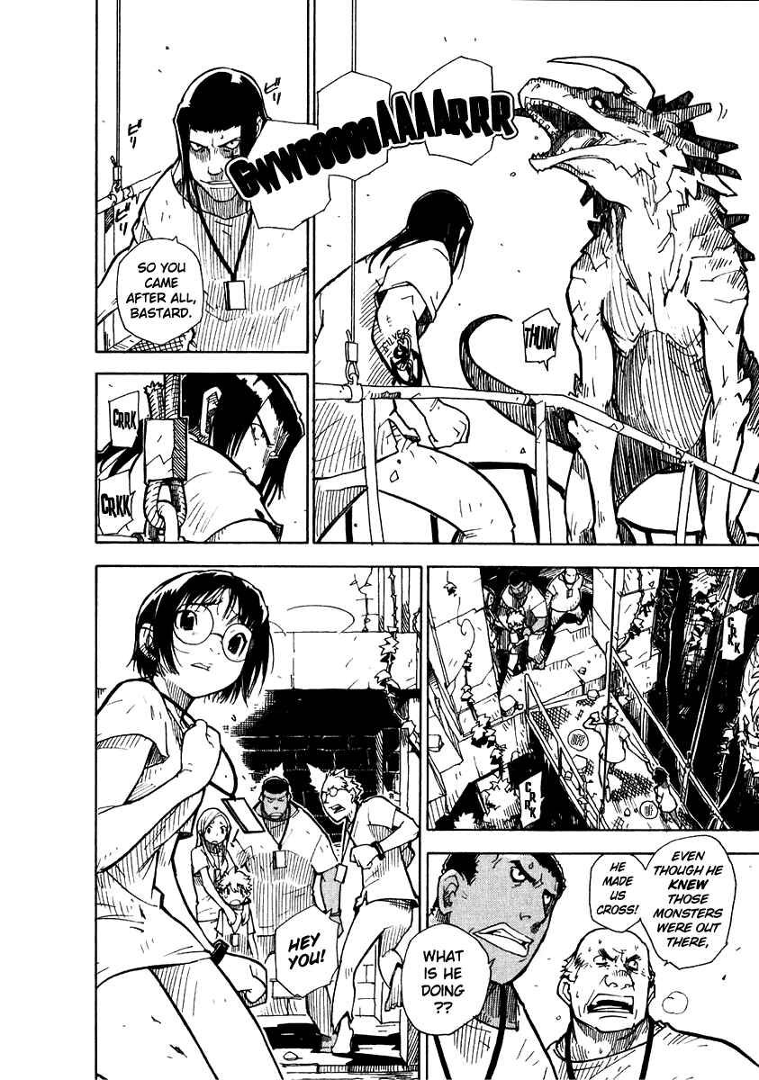 Page 14 Chapter 2 Ibara no Ou