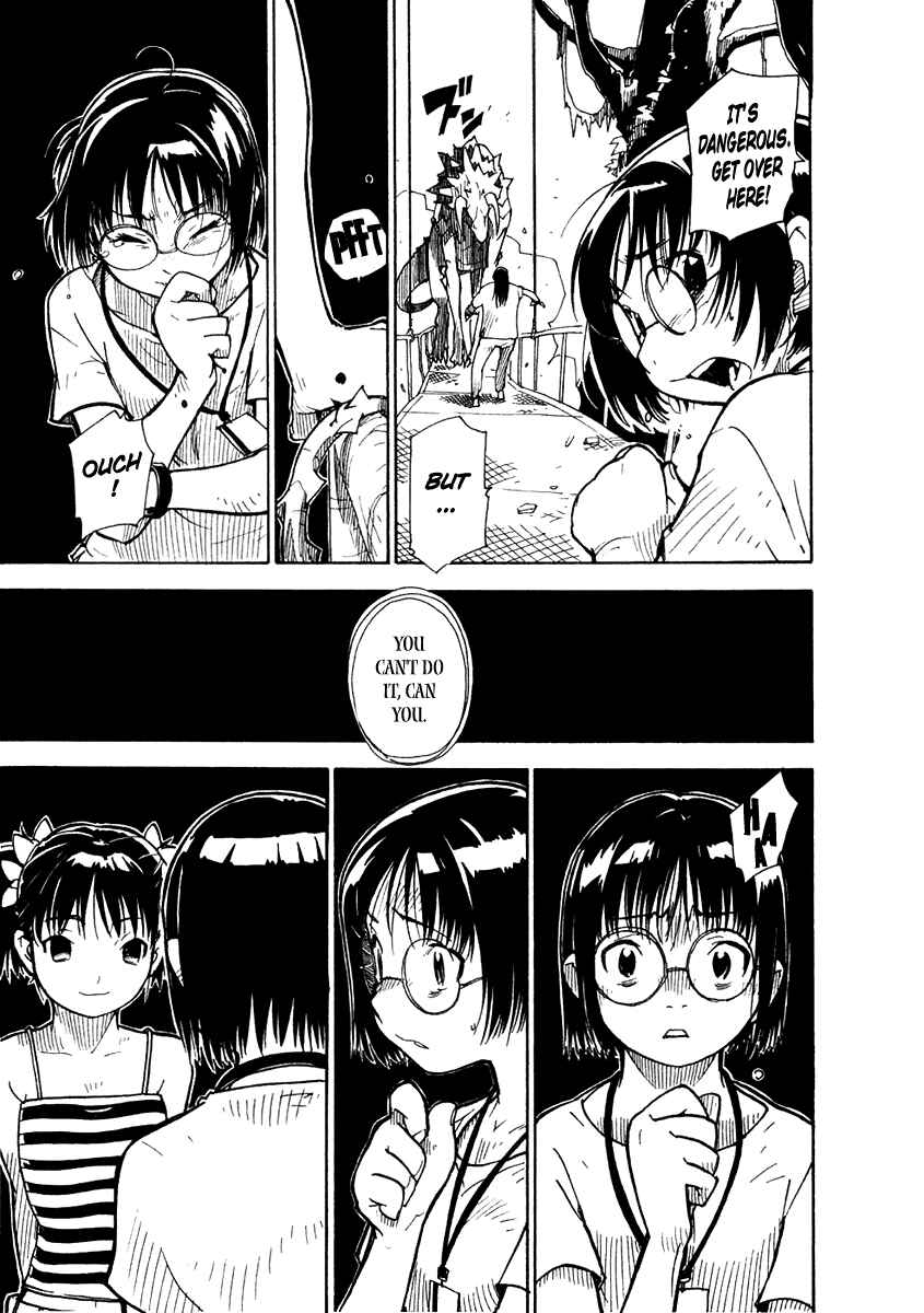 Page 15 Chapter 2 Ibara no Ou