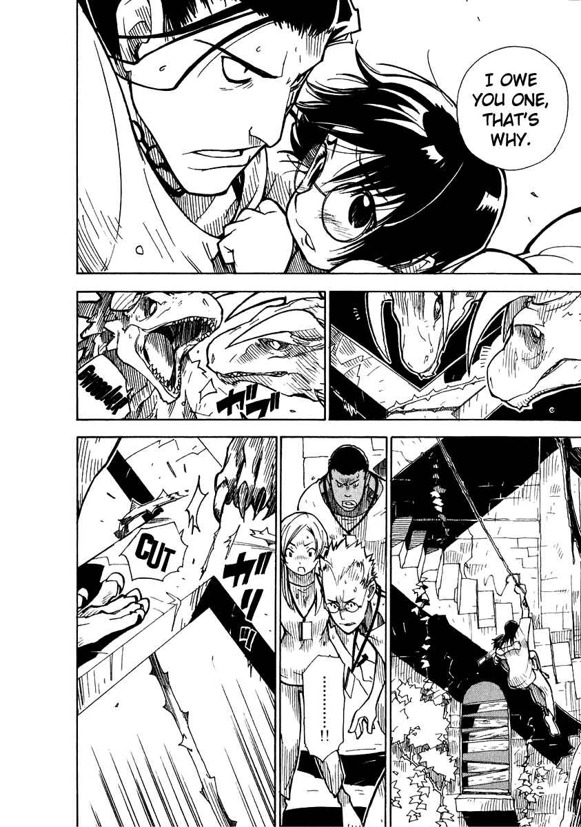 Page 26 Chapter 2 Ibara no Ou