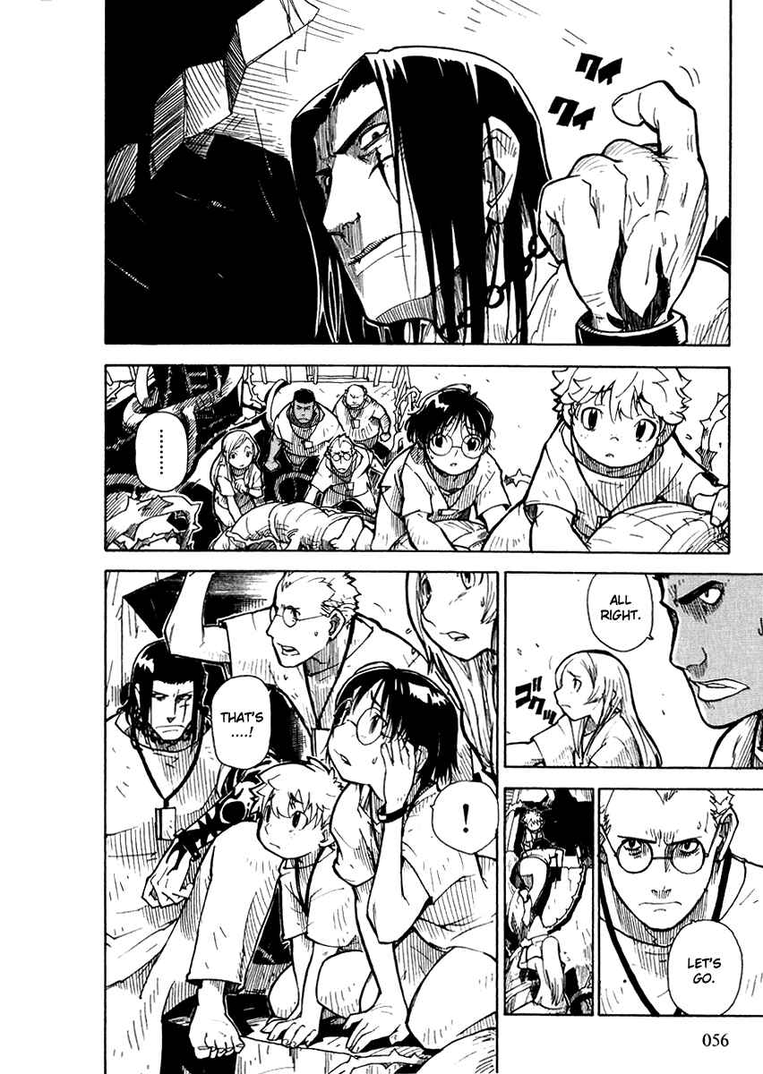Page 4 Chapter 2 Ibara no Ou