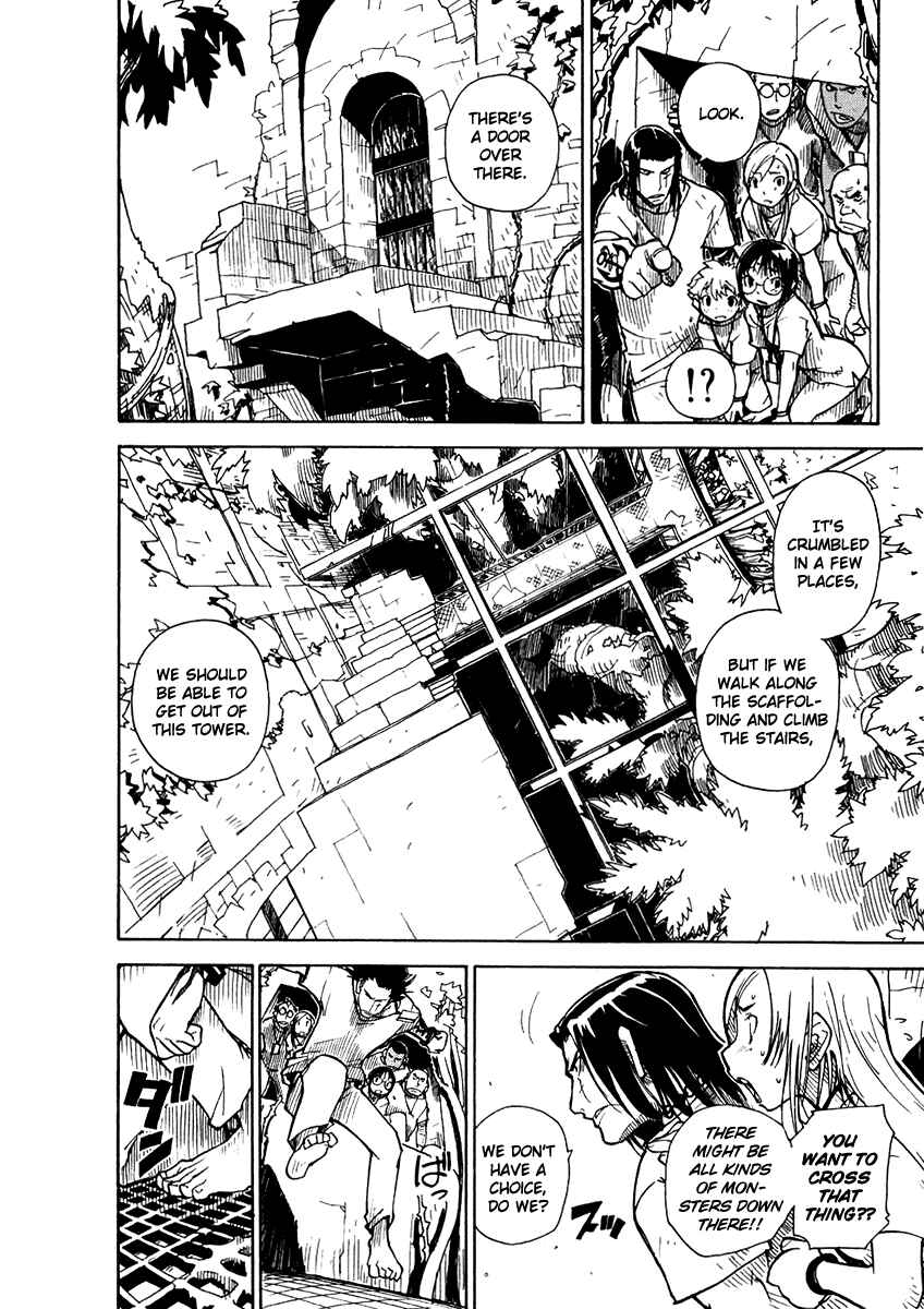 Page 8 Chapter 2 Ibara no Ou