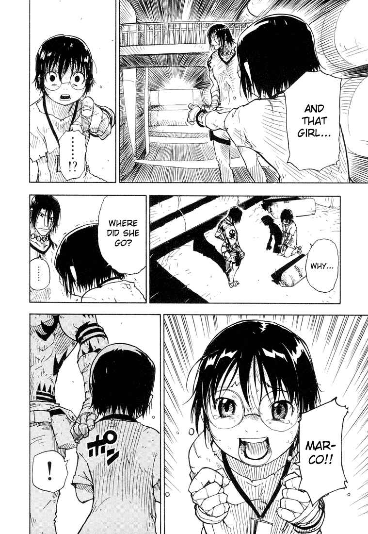 Page 20 Chapter 17 Ibara no Ou