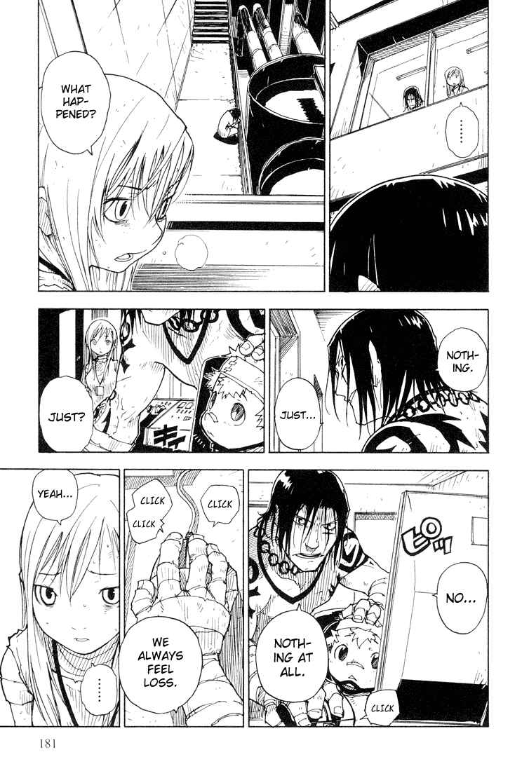 Page 27 Chapter 17 Ibara no Ou
