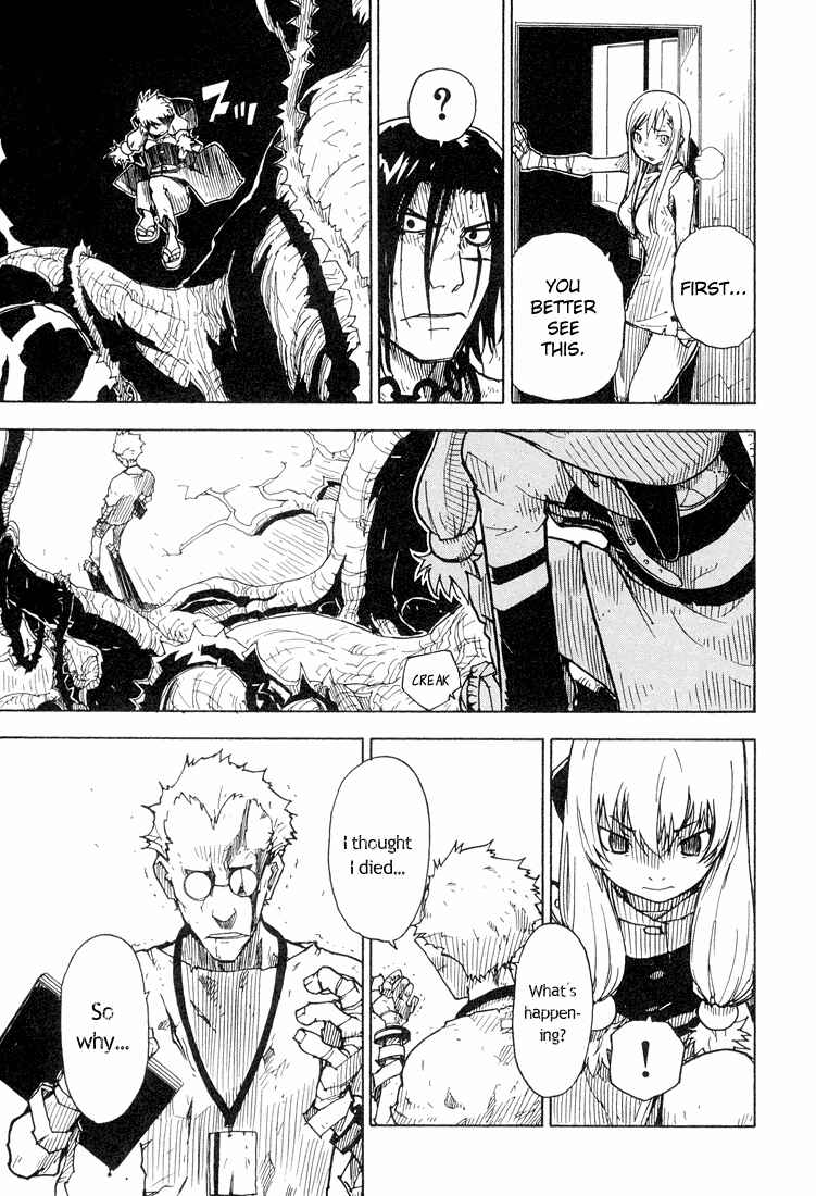 Page 29 Chapter 17 Ibara no Ou