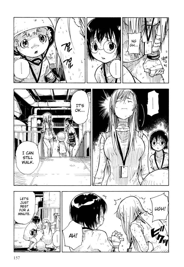 Page 3 Chapter 17 Ibara no Ou