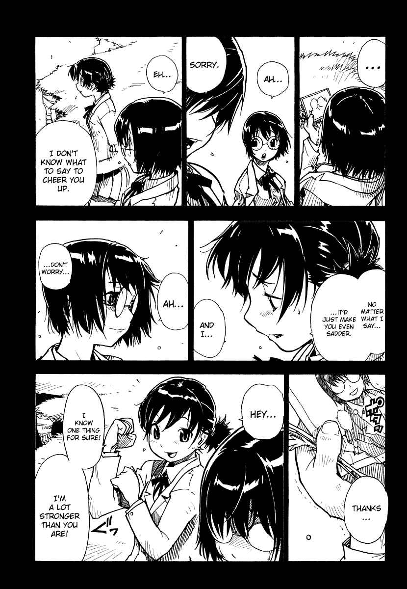 Page 22 Chapter 30 Ibara no Ou