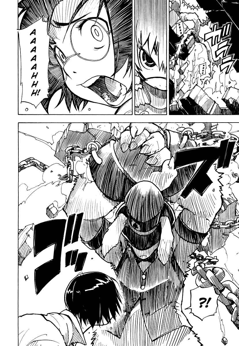 Page 30 Chapter 30 Ibara no Ou