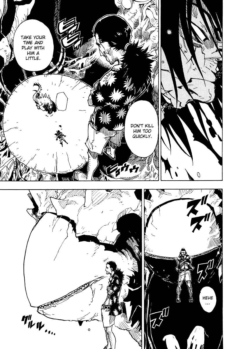 Page 7 Chapter 30 Ibara no Ou