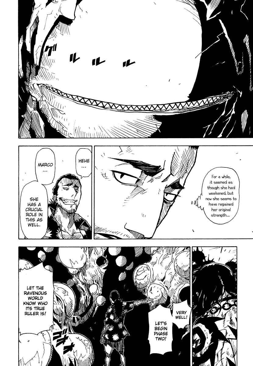 Page 8 Chapter 30 Ibara no Ou