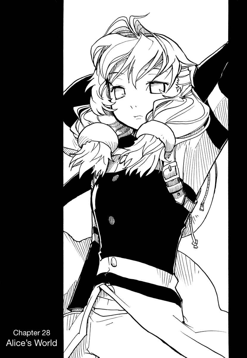 Page 1 Chapter 28 Ibara no Ou