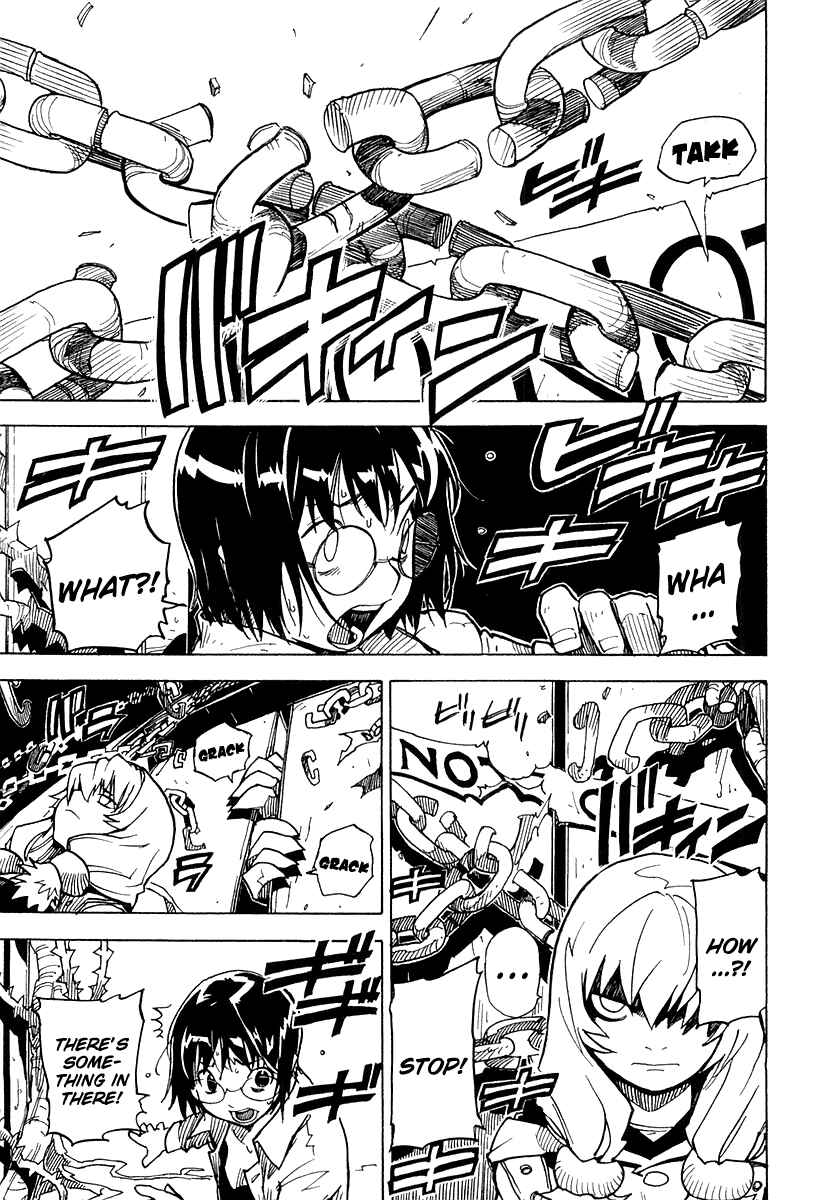 Page 13 Chapter 28 Ibara no Ou