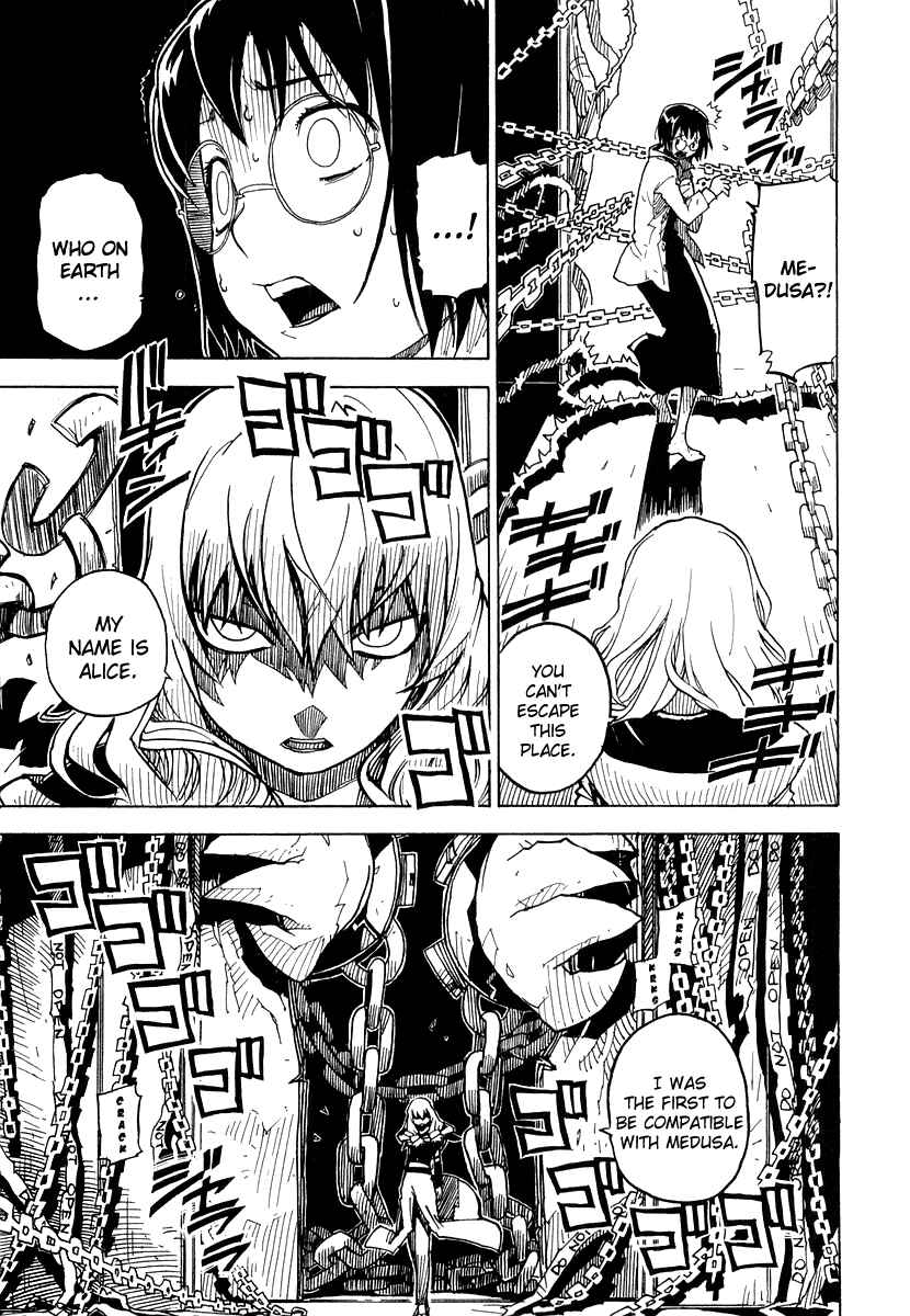 Page 15 Chapter 28 Ibara no Ou
