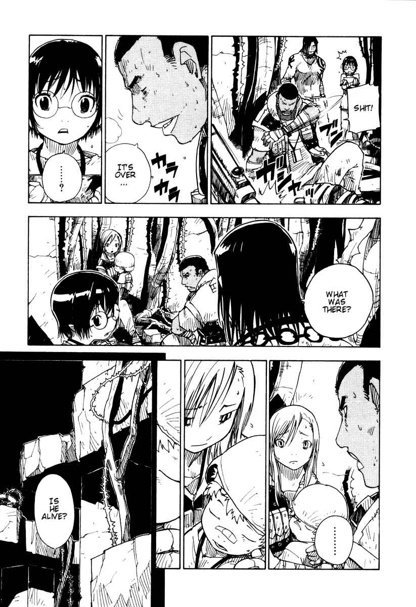 Page 15 Chapter 12 Ibara no Ou